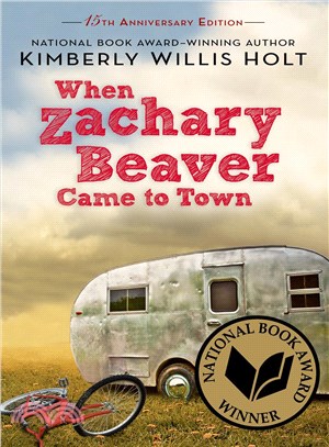 When Zachary Beaver came to town /