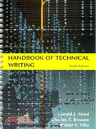 Handbook of Technical Writing / Team Writing