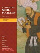 A History of World Societies: To 1715