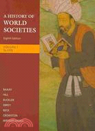 A History of World Societies: To 1715
