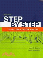 Step by Step to College and Career Success + the Bedford/St. Martin's Planner