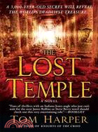 The Lost Temple