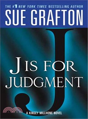 J is for Judgment