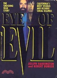 EYE OF EVIL (0-312-95175-2)