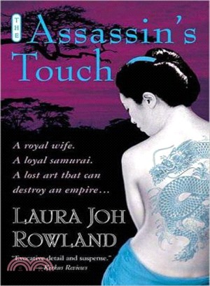 The Assassin's Touch (Sano Ichiro Series #10)