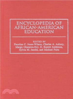 Encyclopedia of African-American Education