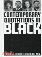 Contemporary Quotations in Black