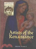 Artists of the Renaissance