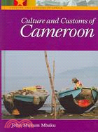 Culture And Customs Of Cameroon