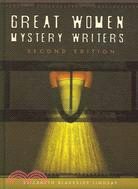 Great Women Mystery Writers