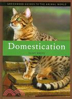 Domestication