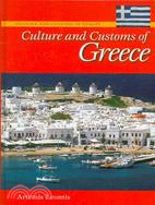 Culture and Customs of Greece