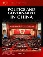 Politics and Government in China