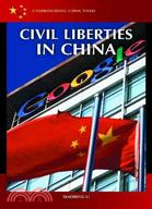 Civil Liberties in China