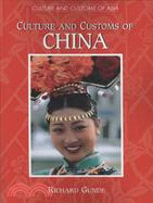 Culture and Customs of China