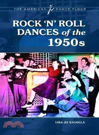 Rock 'n' Roll Dances of the 1950s