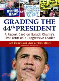 Grading the 44th President