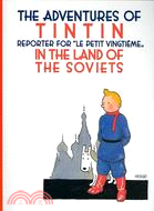 Tintin In the Land of the Soviets