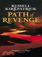 Path of Revenge