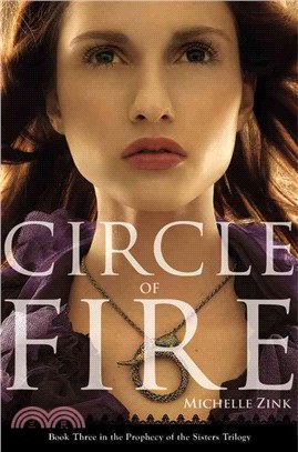 Circle of fire /