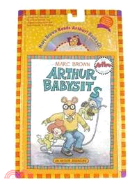 Arthur Babysits