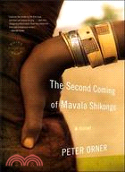 The Second Coming of Mavala Shikongo