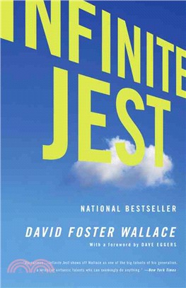 Infinite Jest ─ A Novel