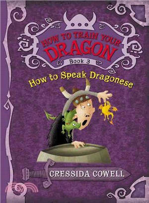How to Train Your Dragon Book3:How to Speak Dragonese | 拾書所