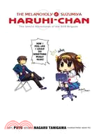 The Melancholy of Suzumiya Haruhi-chan 1