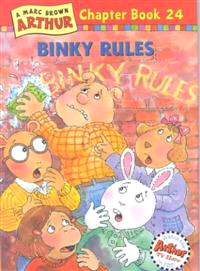 Binky Rules