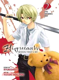 Higurashi When They Cry: Eye-opening Arc 2