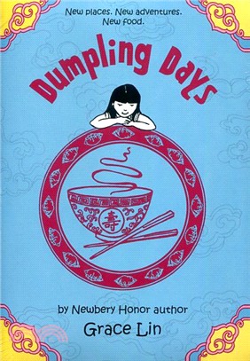 Dumpling Days