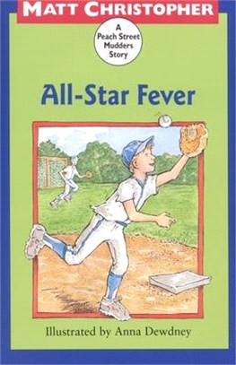 All Star Fever ― A Peach Street Mudders Story