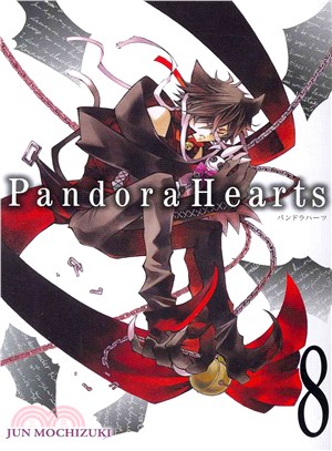 Pandora Hearts 8