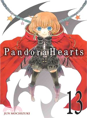 Pandora Hearts 13