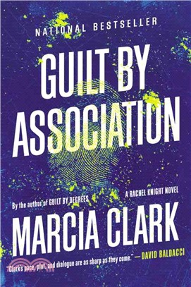 Guilt by Association ─ A Novel