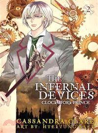 The Infernal Devices 2 ─ Clockwork Prince