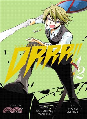 Durarara!! 2