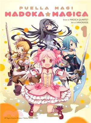 Puella Magi Madoka Magica 1