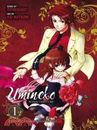 Umineko When They Cry Episode 1 Legend of the Golden Witch 1