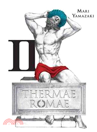 Thermae Romae 2