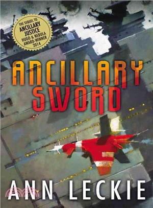 Ancillary Sword