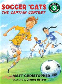 Soccer 'cats ― The Captain Contest
