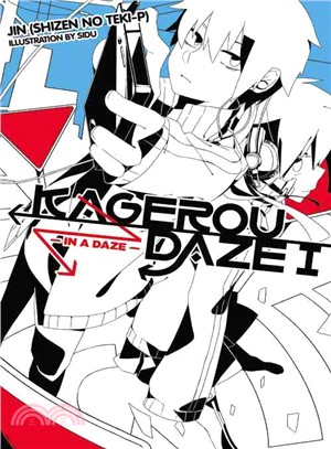 Kagerou Daze 1 ─ In a Daze