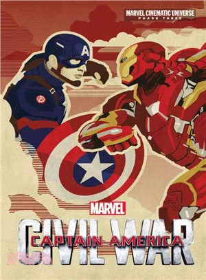 Captain America ─ Civil War