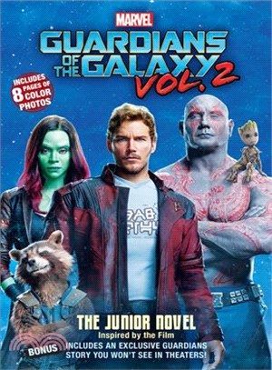 Marvel Guardians of the Galaxy ─ The Junior Novel