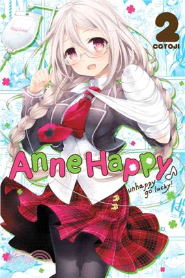 Anne Happy 2