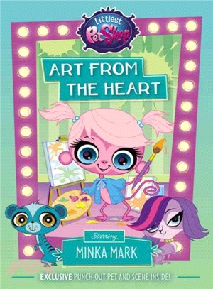 Art from the Heart ─ Starring Minka Mark