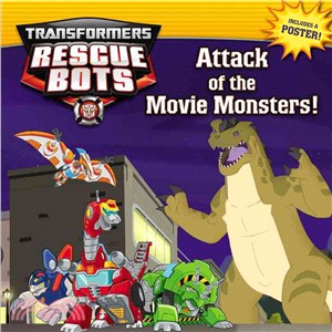 The Attack of the Movie Monster!