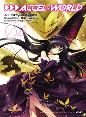 Accel World The Manga 4